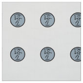 Handbalspeler Stof (Swatch)