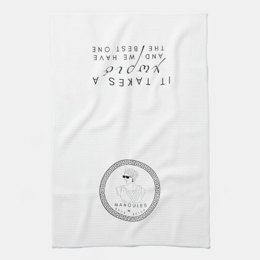 Handdoek voor afwasmiddel Manoules (Verticaal)