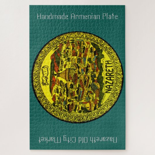 Handgemaakt Armeens Keramisch Bord Legpuzzel (Verticaal)