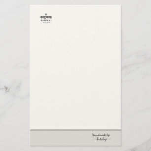 Handgemaakt Door Uw Naam Zwart Briefpapier