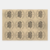 Handgemaakt met liefde Custom Logo Rustic Modern Inpakpapier Vel (Voorkant)