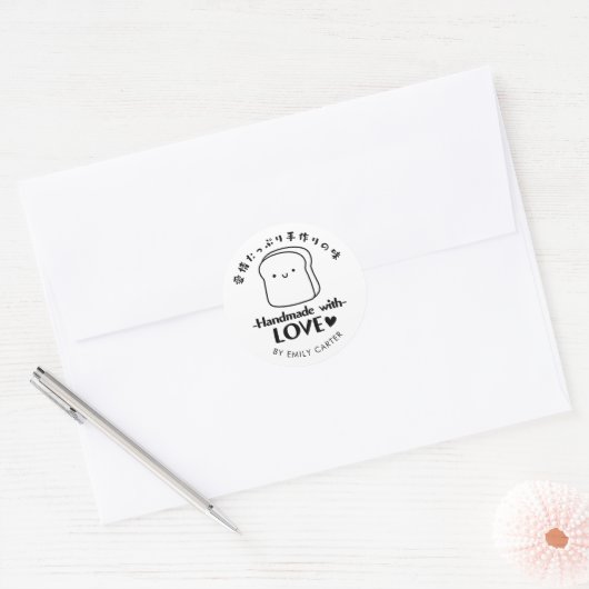 Handgemaakt met Love Black and White Bread Cartoon Ronde Sticker (Envelop)