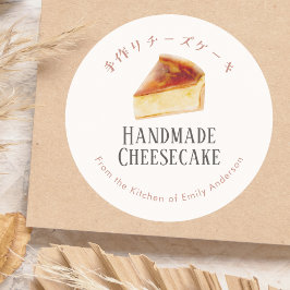 Handgemaakte Cheesecake Bakkerij Gebak Chef Landel Ronde Sticker