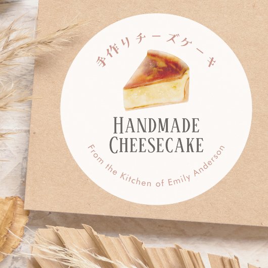 Handgemaakte Cheesecake Bakkerij Gebak Chef Landel Ronde Sticker