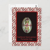 Handgemaakte traditionele Roemeense ambachtslieden Briefkaart (Voorkant / Achterkant)