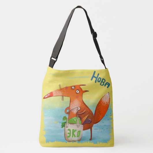 Handgemaakte Waterverf illustratie Funny Fox Crossbody Tas (Achterkant)