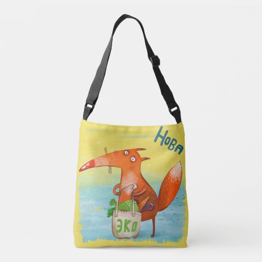 Handgemaakte Waterverf illustratie Funny Fox Crossbody Tas (Achterkant)