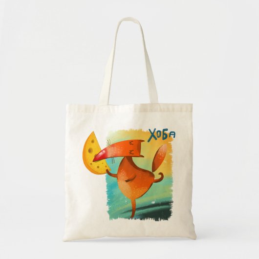 Handgemaakte Waterverf illustratie Funny Fox Tote Bag (Voorkant)