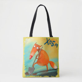 Handgemaakte Waterverf illustratie Funny Fox Tote Bag