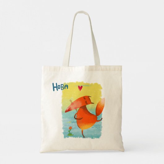 Handgemaakte Waterverf illustratie Funny Fox Tote Bag (Achterkant)