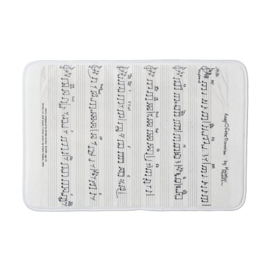 Handgeschreven blad Muziekbadmat Badmat (Voorkant)
