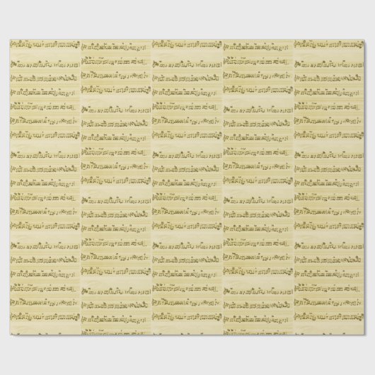 Handgeschreven Bladmuziek Liednoten Antiek Ivoor Cadeaupapier (Vlak)