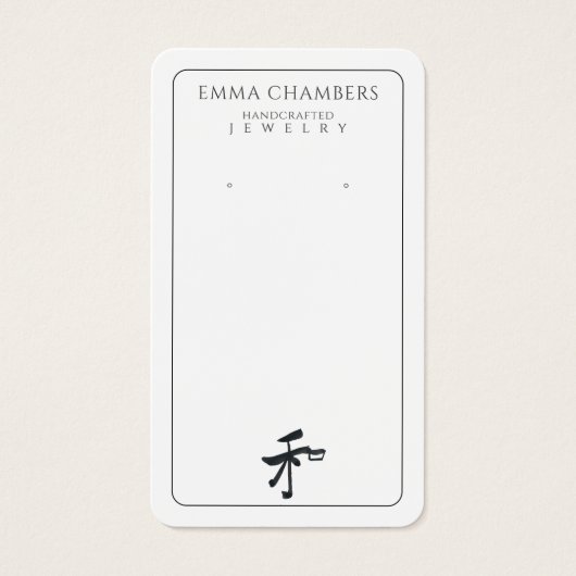 Handgeschreven juwelendepot visitekaartje (Voorkant)