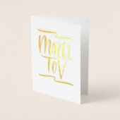 Handgeschreven Mazel Tov Gefeliciteerd Folie Kaarten (Voorkant)