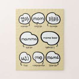 Handgeschreven Moeder Typografie Moderne Moederdag Legpuzzel