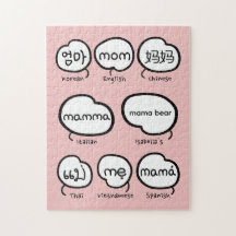 Handgeschreven Moeder Typografie Roze Moederdag