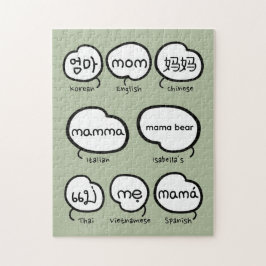 Handgeschreven Moeder Typografie Salie Groen Moede Legpuzzel