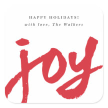 Handgeschreven script met kerstfeestdag cadeau