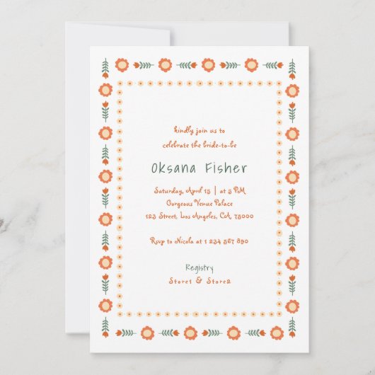 Handgeschreven Whimsy Boho Groovy Frame Bruidsmeis Kaart (Voorkant)