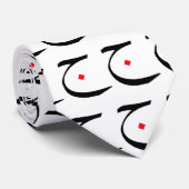 Handgetekende Arabische kalligrafie op stropdassen (Opgerold)