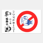 handgreep rechthoekige sticker (Voorkant)