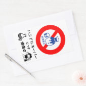 handgreep rechthoekige sticker (Envelop)