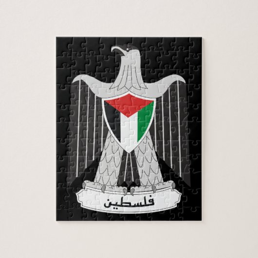 handjas van palestine legpuzzel (Verticaal)