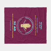 Handje YHVH Fleece Deken (Voorkant (Horizontaal))