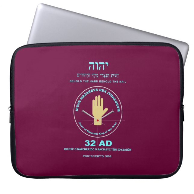 Handje YHVH Laptop Sleeve (Voorkant)
