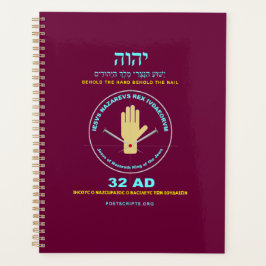 Handje YHVH Planner