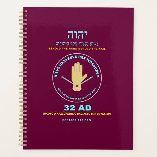 Handje YHVH Planner (Voorkant)