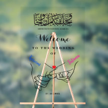 Handjes vasthouden Nikah Welkomstbord Acryl