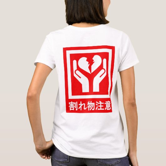 HANDLE_MET_CARE T-SHIRT (Achterkant)