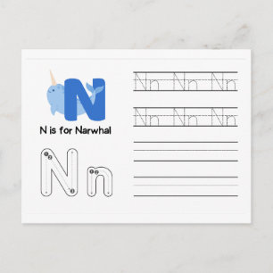 Handschrift FlashCards voor de kleuterschool   Nee Briefkaart