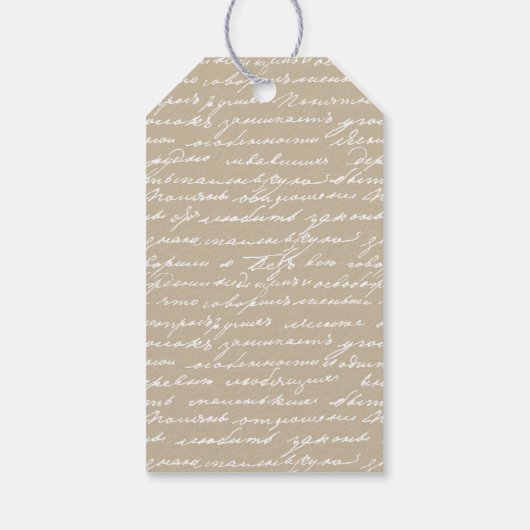 Handschrift INITIAAL Romantisch Schrijver Auteur V Cadeaulabel (Achterkant)