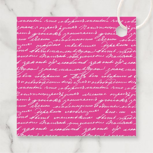 Handschrift Paar INITIALEN Paar Preppy Fun Bedankjes Labels (Achterkant)