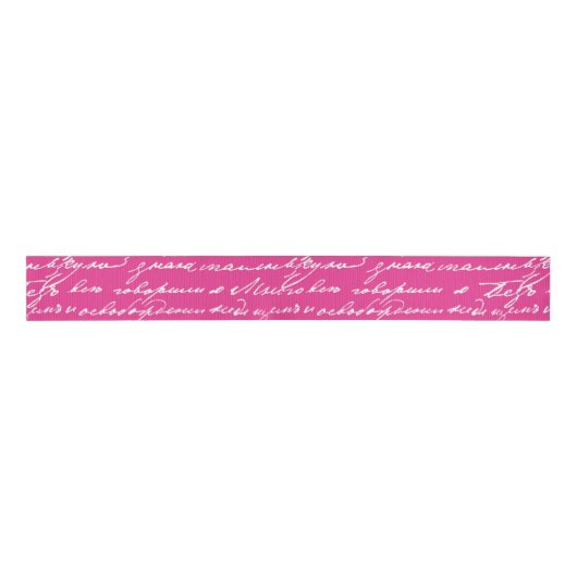 Handschrift Roze Liefde Story Writer Kleurrijke Pl Grosgrain Lint (Voorkant)