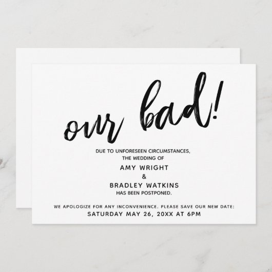 Handschrift Uitgestelde aankondiging Humor huwelij (Voorkant / Achterkant)