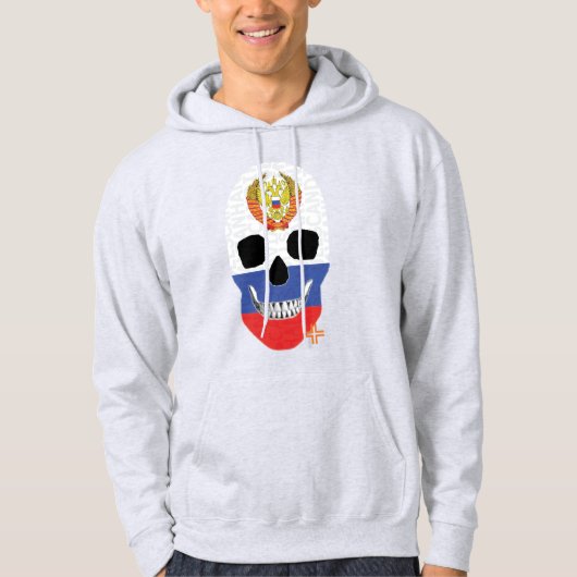 HANDSKULL Russian Hooded Sweatshirt B2 (Voorkant)