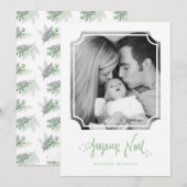 Handtekening Letternummer Joyeux Noel Holiday-foto Feestdagenkaart (Voorkant / Achterkant)