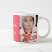 Handtekening Manuscript Merry Kerstsneeuw Grote Koffiekop (Rechts)