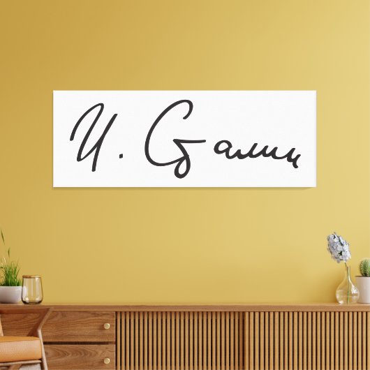 Handtekening van de premier van de Sovjet-Unie Jos Canvas Afdruk (Insitu (Woonkamer))