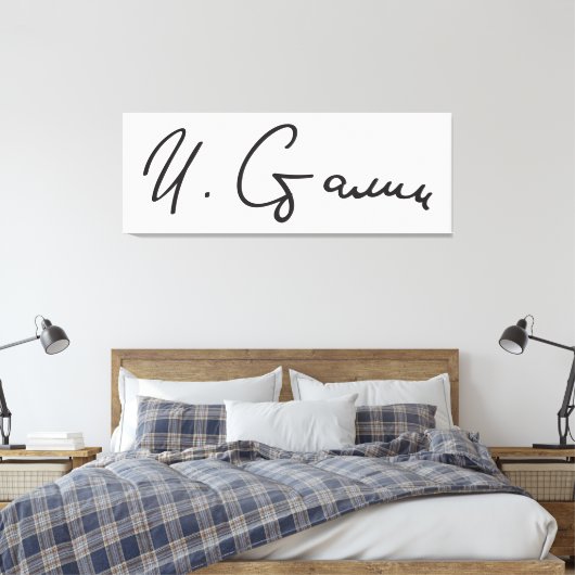 Handtekening van de premier van de Sovjet-Unie Jos Canvas Afdruk (Insitu (Slaapkamer))