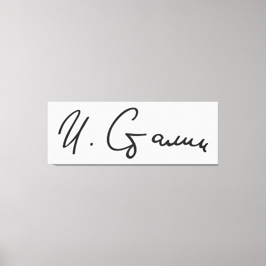 Handtekening van de premier van de Sovjet-Unie Jos Canvas Afdruk (Voorkant)