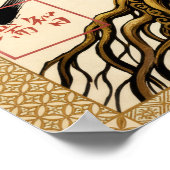 Hanei: Prosperity Kanji Art260030205 Poster (Hoek)