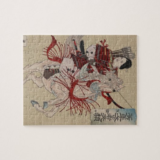 Hangakujo, Vrouw Samurai circa 1885 Legpuzzel (Horizontaal)