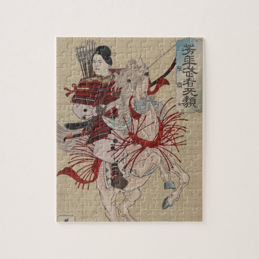 Hangakujo, Vrouw Samurai circa 1885 Legpuzzel (Verticaal)