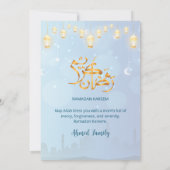 Hangende Gouden Lantaarns Ramadan Iftar Uitnodigin Kaart (Achterkant)