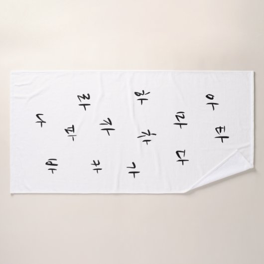 Hangeul badhanddoek (Badhanddoek)