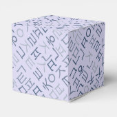 Hangeul Bedankdoosjes (Achterkant)